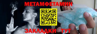 марки nbome Изобильный