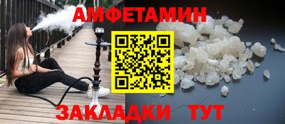 таблы Ирбит