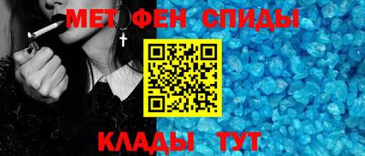 МДМА Берёзовский