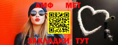 МДМА Берёзовский