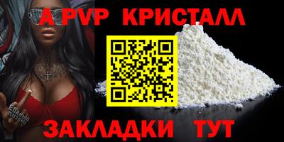 mdma Ипатово