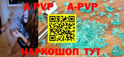 марки nbome Изобильный