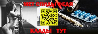 марки nbome Изобильный