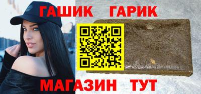 МДМА Берёзовский