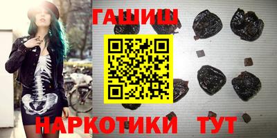 МДМА Берёзовский