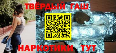 эйфоретик Бийск