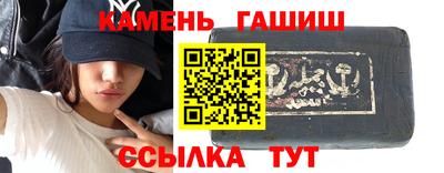 таблы Ирбит