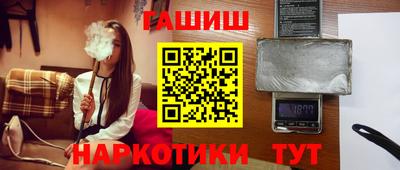 mdma Ипатово
