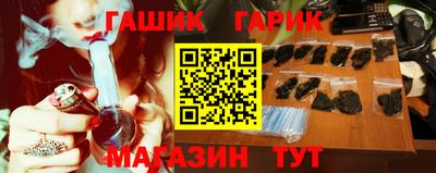 таблы Ирбит