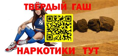 эйфоретик Бийск