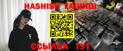 твердый Азнакаево