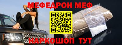 гашиш Беслан