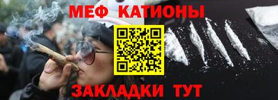 mdma Ипатово