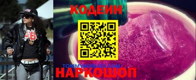 mdma Ипатово
