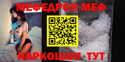 гашиш Беслан