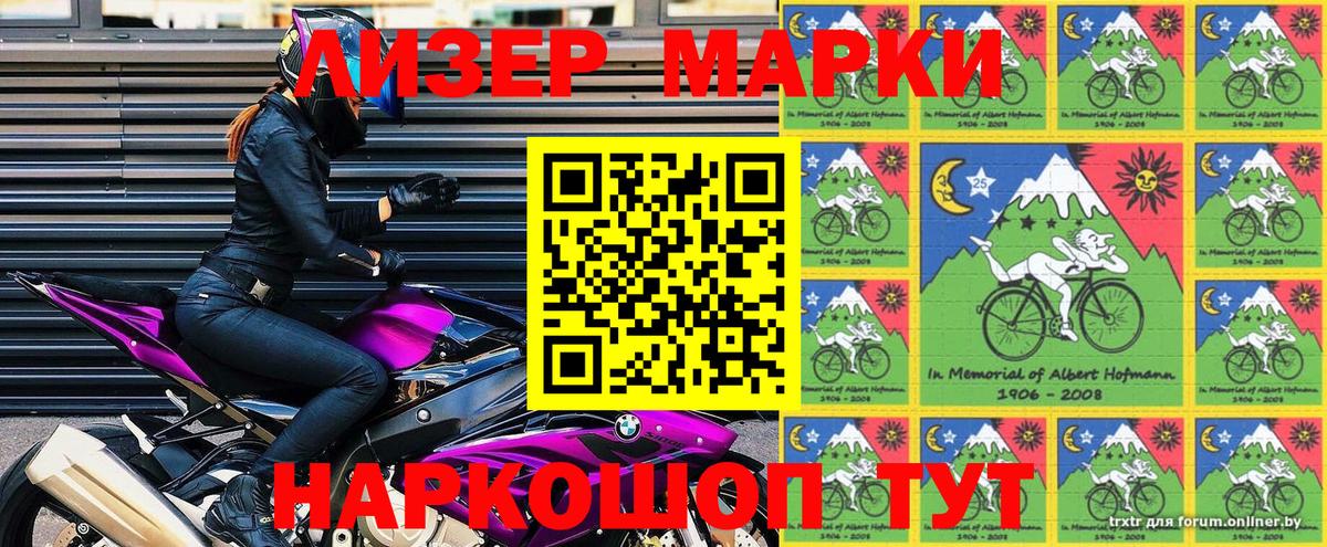 МАРИХУАНА  APVP СК   MDMA  Орск  Мефедрон кристаллы  Cocaine 